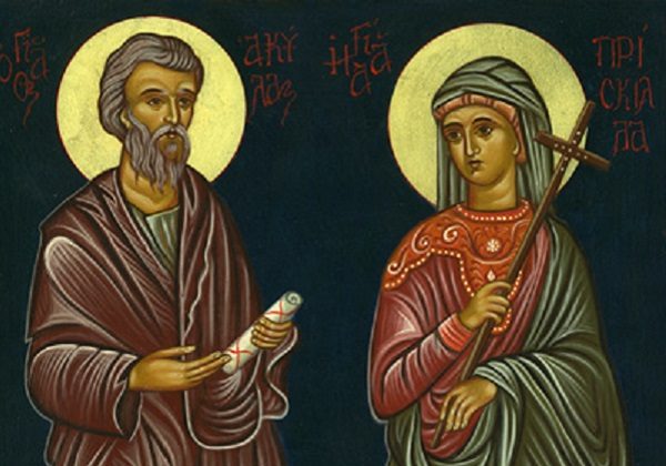 Sveti Akvila i Priscila