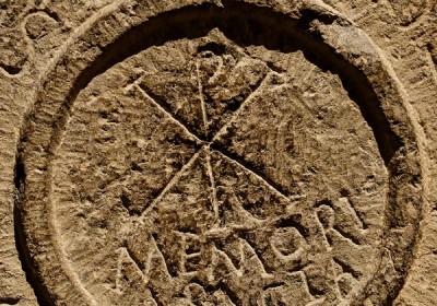 Liturgijski spomen sv. Urzicina