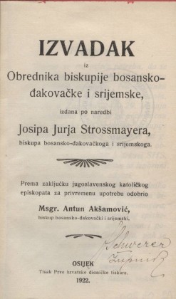 Izvadak iz Đakovačkog obrednika (1922.)