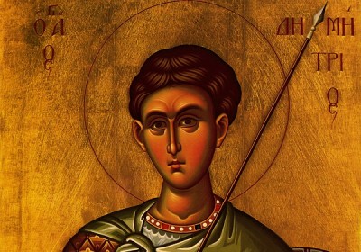 Liturgijski spomen svetog Dimitrija