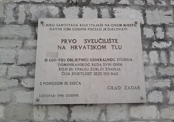 Crkva mudrosti i razuma