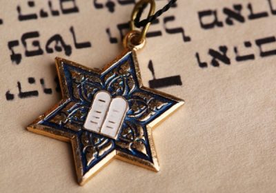 Židovstvo – objavljena monoteistička religija