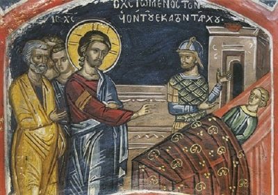 9. nedjelja kroz godinu (C) – prijedlog za liturgijsko pjevanje