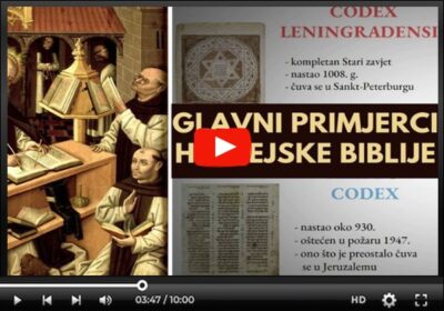 Glavni primjerci hebrejske Biblije [video]