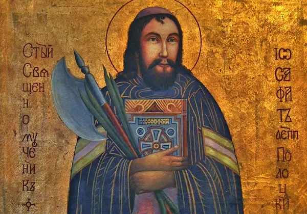 Sveti Jozafat Kuncevič