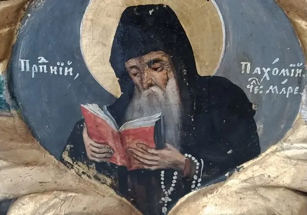Sveti Pahomije