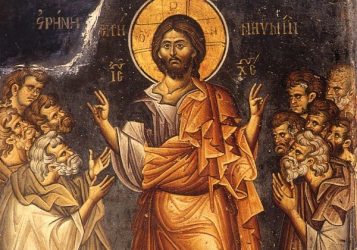 12. nedjelja kroz godinu (A): Ne bojte se ljudi